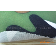 宁波科琦达塑胶科技有限公司-供应PVC迷彩印花雨衣面料