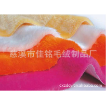 慈溪市佳铭毛绒制品厂-供应厂家供应梳棉绒，羊羔绒，滚束绒，割圈绒等各种毛绒