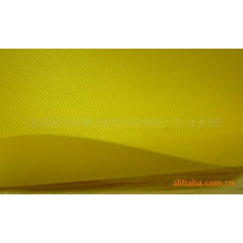 宁波科琦达塑胶科技有限公司-供应黄色尼龙PVC雨衣面料（190T）
