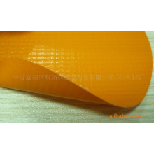 宁波科琦达塑胶科技有限公司-供应水池PVC夹网布（符合环保要求）