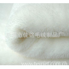 慈溪市佳铭毛绒制品厂-供应【厂家直销】素色涤纶小毛皮割圈绒