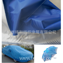 杭州祥和纺织涂层有限公司-涂银布 涤纶印花面料，170,180,190涤塔夫