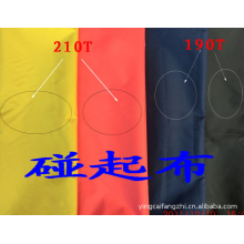 义乌市戴浩布行-厂家直销春亚纺雨伞布，190T春亚纺，210T春亚纺，防水，防晒!