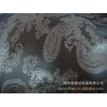 湖州银昊纺织品有限公司-湖州电子大提花