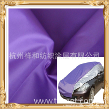 杭州祥和纺织涂层有限公司-涤塔夫190T 防水 车罩