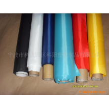 宁波市科技园区科阳塑胶制品有限公司-环保pvc/尼龙布充气面料
