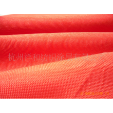 杭州祥和纺织涂层有限公司-供应500X500箱包布