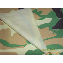 宁波市科技园区科阳塑胶制品有限公司-pvc印迷彩花雨衣膜