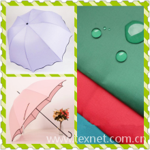 杭州祥和纺织涂层有限公司-雨伞布，170t,180t,190t涤塔夫