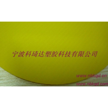 宁波科琦达塑胶科技有限公司-供应双面贴合740克/平方米黄色PVC夹网布