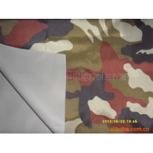 宁波市科技园区科阳塑胶制品有限公司-环保pvc/尼龙迷彩布