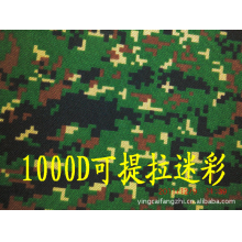 义乌市戴浩布行-台湾进口杜邦尼龙面料，尼龙1000D可提拉迷彩，可提拉印花！