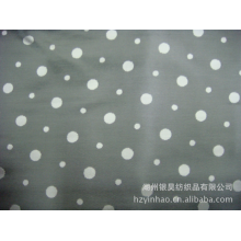 湖州银昊纺织品有限公司-电子大提花