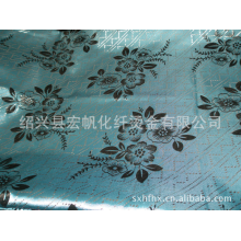 绍兴县宏帆化纤烫金有限公司-新花型，色丁布烫银，烫黑金