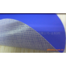 宁波科琦达塑胶科技有限公司-供应PVC雨披面料（环保）不含6P、八大重金属