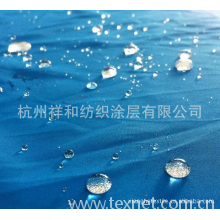 杭州祥和纺织涂层有限公司-170T，涤塔夫，防水，PA，PU涂层