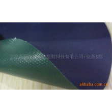 宁波科琦达塑胶科技有限公司-供应PVC下水裤面料（环保）不含6P、八大重金属