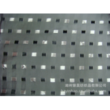 湖州银昊纺织品有限公司-电子数码提花