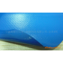 宁波科琦达塑胶科技有限公司-供应PVC夹网布（环保不含6P、八大重金属）