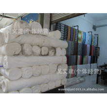 吴文建(个体经营)-全涤桃皮绒磨毛胚布
