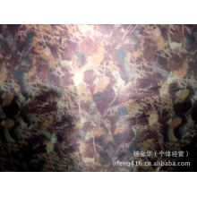 杨金华（个体经营）-210t 迷彩 防水
