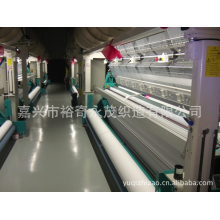 嘉兴市裕奇永茂织造有限公司-尼龙六角网眼布（42GSM）