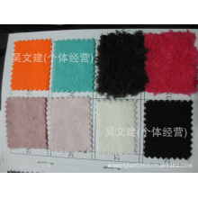 吴文建(个体经营)-常年现货供应舒棉绒面料 棉花绒 单面绒布料 针织拉毛绒布料