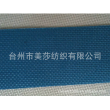 台州市美莎纺织有限公司-供应无花色牛津布(图)