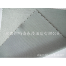 嘉兴市裕奇永茂织造有限公司-四面弹力经编裤料（涤氨）