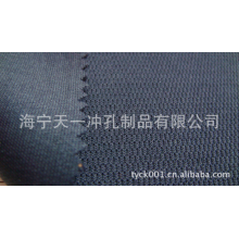 海宁天一冲孔制品有限公司-网眼布