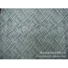 湖州银昊纺织品有限公司-电子数码提花