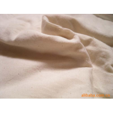 杨金华（个体经营）-供应全棉布.斜纹布