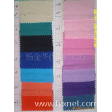 杨金华（个体经营）-10安棉布