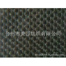 台州市美莎纺织有限公司-供应600D鱼具，凳子，床等等箱包面料