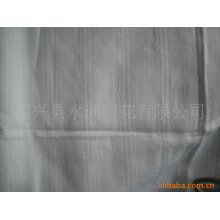 绍兴县永通印花有限公司-人棉/全棉交织染色布