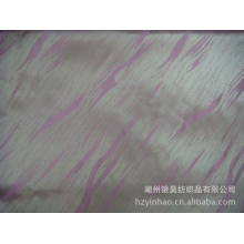 湖州银昊纺织品有限公司-电子大提花