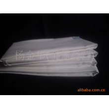 杨金华（个体经营）-供应涤棉坯布T/C 45*45 88*64 63
