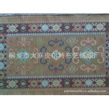 桐乡市大麻皮尔特布艺纺织厂-厂家直销 雪尼尔提花地毯面料