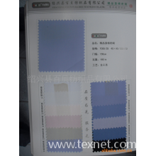 绍兴县百贝纺织品有限公司-精品涤棉府绸