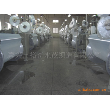嘉兴市裕奇永茂织造有限公司-供应涤塔夫（300T   50D/72F*50D/72F）
