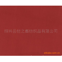绍兴县纺之都纺织品有限公司-服装里料，经过定制加工是很好的羽绒服面料，冬季大热，涤塔夫