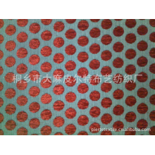 桐乡市大麻皮尔特布艺纺织厂-厂家直销 高档色织提花沙发面料  圆圈雪尼尔花型
