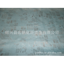 绍兴县宏帆化纤烫金有限公司-两次工艺，雪纺烫亚光银，烫金