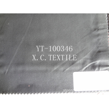 绍兴县永通印花有限公司-YT-100346尼龙天丝交织布