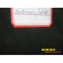 绍兴县百贝纺织品有限公司-全棉帆布16+16*12+12