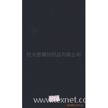 杭州恩霖纺织品有限公司-涤棉布 流行面料 E-595