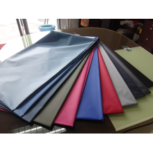 绍兴县纺之都纺织品有限公司-180T涤塔夫涂银/防水