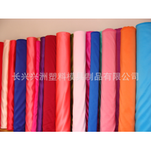 长兴兴洲塑料模具制品有限公司-批发供应男装面料 395缎 镶嵌色 镶色布 彩缎
