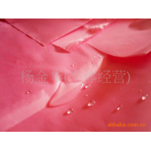 杨金华（个体经营）-190T PU 防水