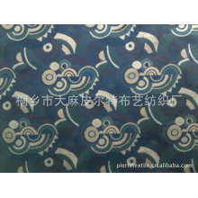 桐乡市大麻皮尔特布艺纺织厂-厂家直销 几何图形 色织提花布